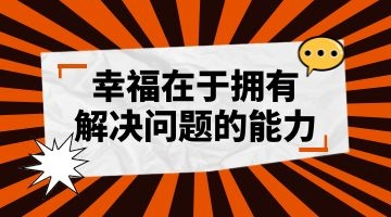 鋁箔膠帶熱熔膠