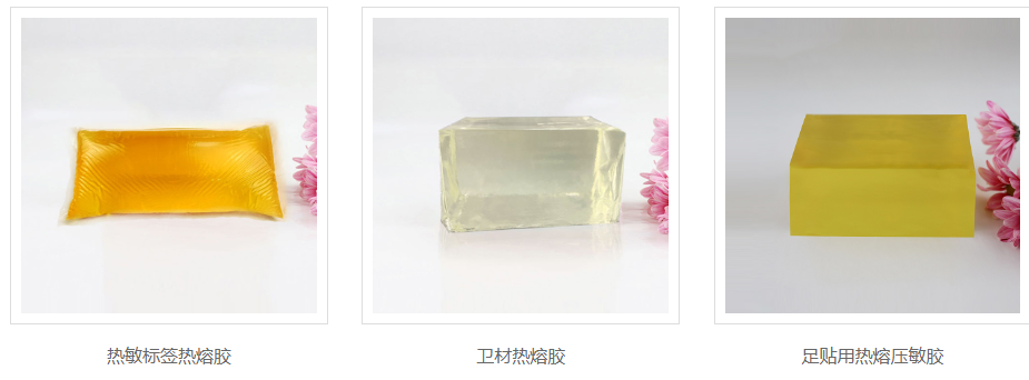 熱熔膠的用途
