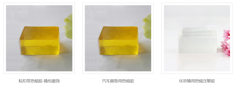 壓敏膠 壓敏膠
